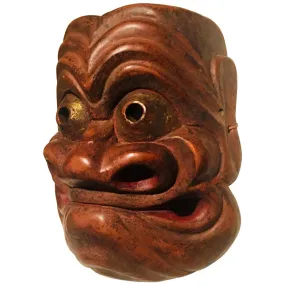 Japanese Edo Noh Mask of Obeshimi